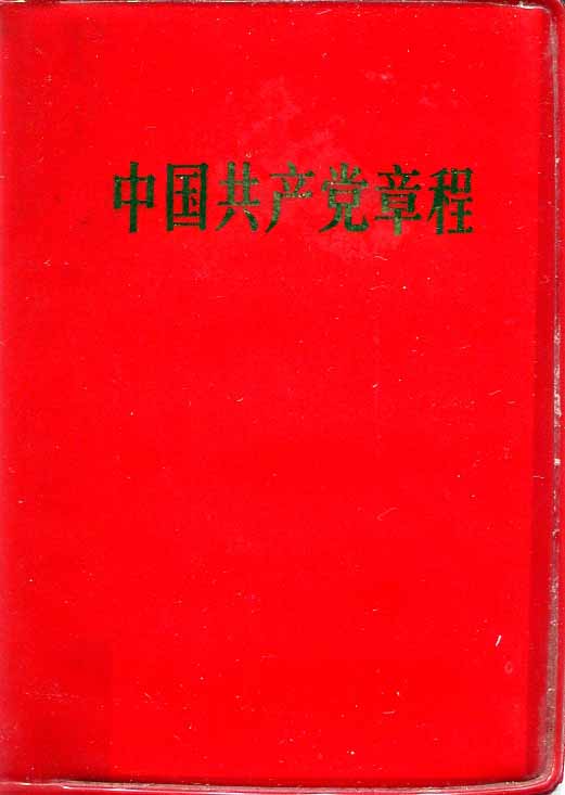 Il libretto rosso / Mao Tse-Tung